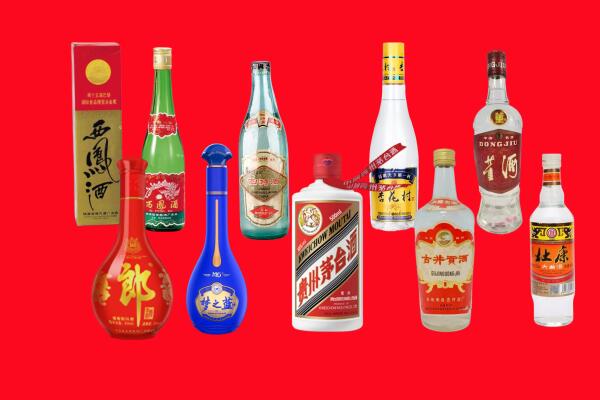 黔南州平塘回收名酒.jpg