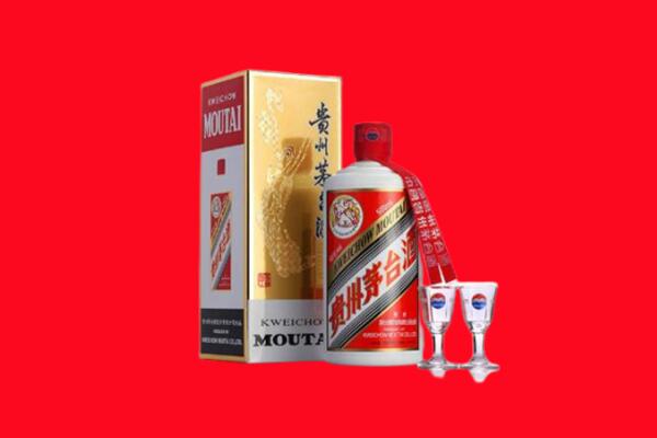 黔南州平塘回收茅台酒