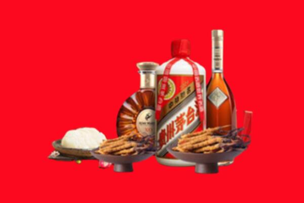黔南州平塘名酒周边回收