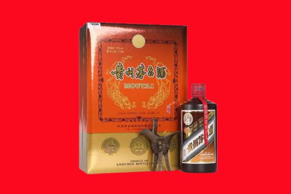 黔南州平塘轩尼诗周边回收