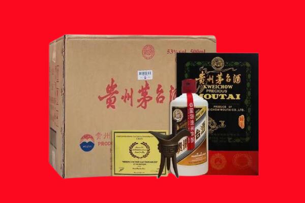 黔南州平塘剑南春周边回收