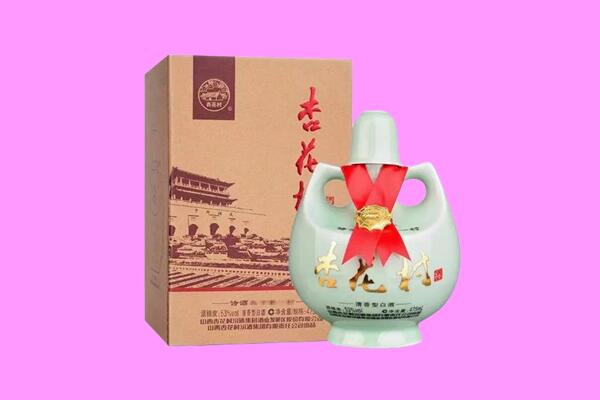 黔南州平塘回收杏花村